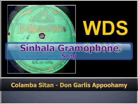 Colomba Sitan - Don Garlis Appoohamy