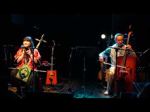 ナリーン フフ モリ Nariin huh mori モンゴルオルティンドー(長い唄） urtiin duu