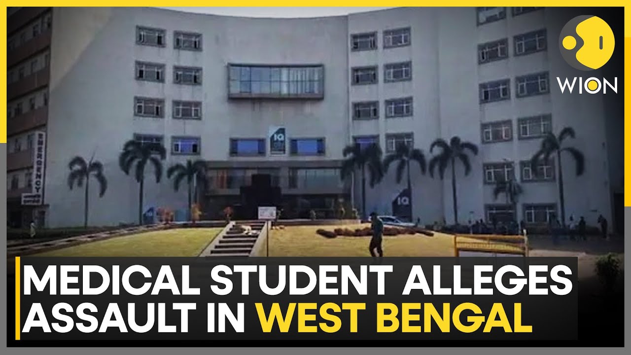 India: 2nd Year Medical College Student Allegedly Gang-Raped In West Bengal's Durgapur | WION