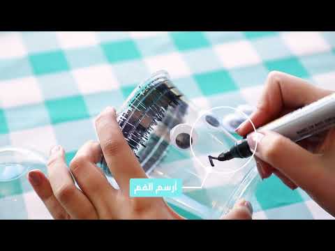 Mr. Tumee - Halloween Frankenstein Fruit Cups Recipe