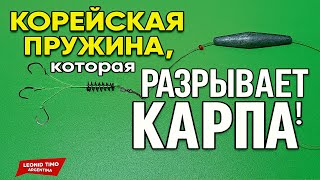 Как сделать соску для ловли карасей