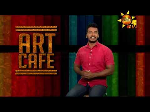 Hiru TV