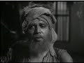 Pen 1954 Aandavan Aagaasamathil