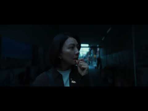 《非普通家族》預告片：官方預告