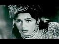 Mohabbat Mein Aise Kadam - Anarkali Song | Pradeep Kumar - Beena Roy | Music C.Ramchandra