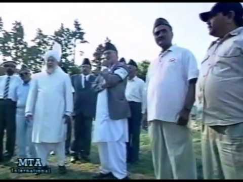 Inspection of Arrangements for Jalsa Salana 1997