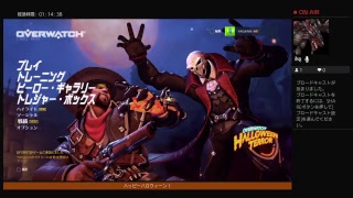 ハッピーハロウィーン　オーバーウォッチ ブロキャス実況