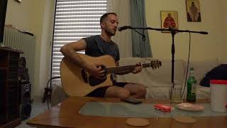 Glen Phillips - Gather (Cover)