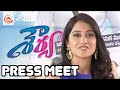 Movie Team Speak At Shourya Press Meet Manchu Manoj Regina Cassandra Dasaradh Silly Monks