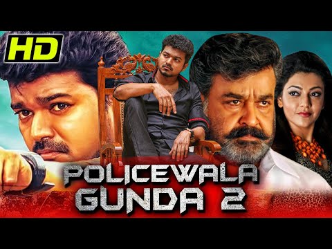 Policewala Gunda 2 (HD) | Blockbuster Action Comedy Movie | Vijay, Mohanlal, Kajal Aggarwal, Soori