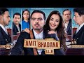 Amit Bhadana LL.B - Full Movie - Hadkamp (हड़कंप) | @AmitBhadana