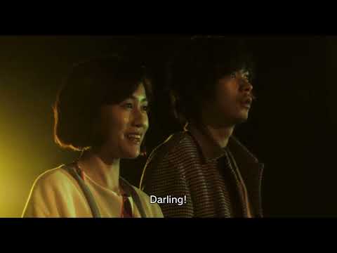 Thumbnail of the video: CONVENIENCE STORY | Trailer