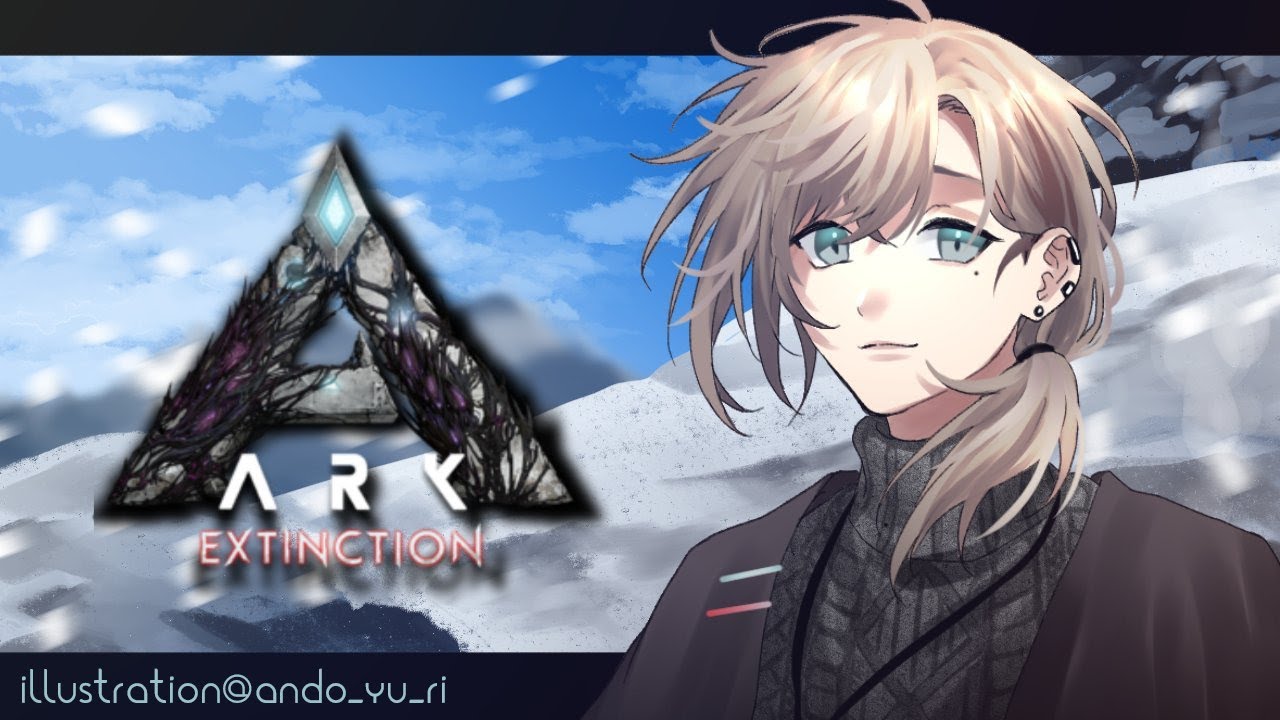 ARK | 葛葉と雪フクロウを捕まえる!!【にじさんじ/叶】