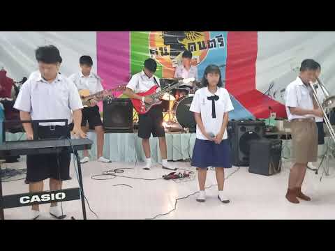 Centuries h.s.w.band