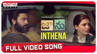 Inthena Full Video Song  Jaanu Video Songs  Sharwa