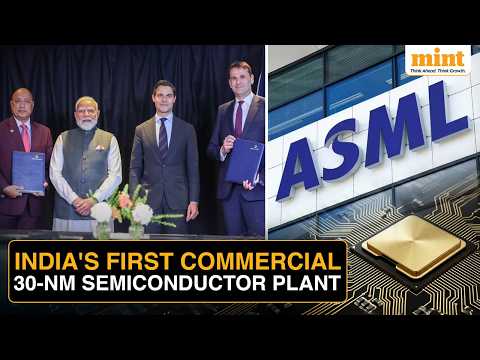 India Signs MAJOR Chip Deal, Tata Electronics, ASML Partner To Build India's 1st Semiconductor Plant