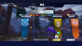 [フォートナイト］［参加型］スクワッドやります　ありがとうチャンネル登録60人！笑＃参加型＃フォートナイト＃fortnite