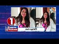 2 Minutes 12 Headlines | Rave Party Updates | ACB Raids | CM Revanth Reddy | Harish Rao | 10TV News - Video