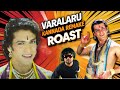 Varalaru Kannada Remake ROAST Varalaru Kolaru