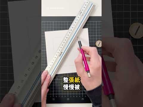 他只是在轉硬幣畫畫…但結果有點東西 👀