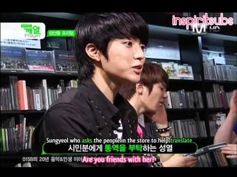 [INSPIRITSUBS] 110803 Mnet Sesame Player S2  - Episode 7