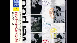 Frankie Goes To Hollywood - Lunar Bay