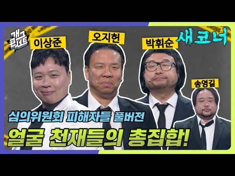 아이콘