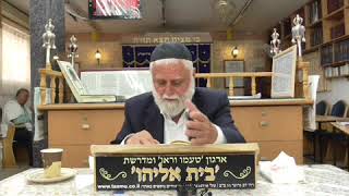S1090004 בלק