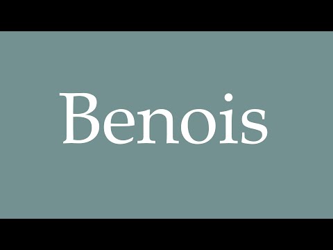 How to Pronounce ''Benois'' Correctly in French