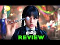 Wednesday Season 2 Part 2 Tamil Series Review தமிழ்