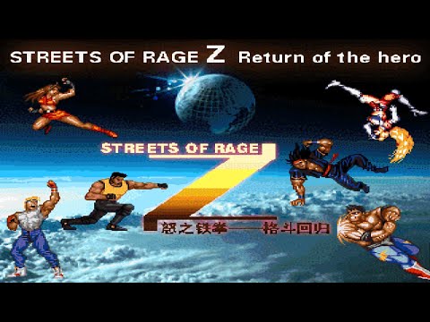 Street of Rage Z Openbor Full Gameplay