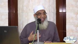 فاليوم لا يؤخذ منكم فدية | تفسير سورة الحديد (5) | الشيخ شوقي عبد الصادق image