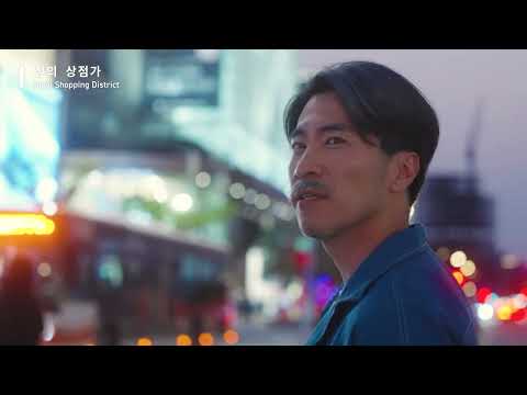 WMG2025觀光宣傳影片