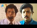 ஏன்கிட்ட Plan ரெடி Unakkaga Ellam Unakkaga Movie Scene Karthik Rambha Vivek 