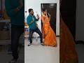 Pattukotta Ammalu Dance Dancevideo Trending Song Viral Shorts Chandrudeva