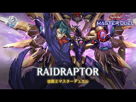 Raidraptor - Structure Deck: Reunion of Raiders / Ranked Gameplay [Yu-Gi-Oh! Master Duel]