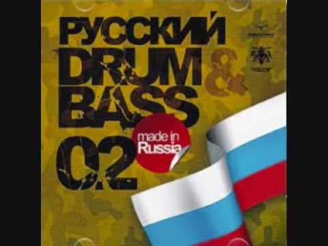 The Orange feat Bredin Вспышка Yellowrus Remix