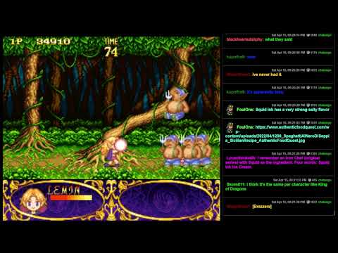Melfand Stories (SNES) - 01 - Cool Beat 'em Up!