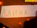 мини клип под песню санта лючия 