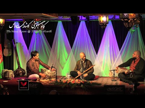 Indo Afghan versions of the same song - by Ustad Baqir Abbas (Flute) & Saphwat Simab (Rubab)