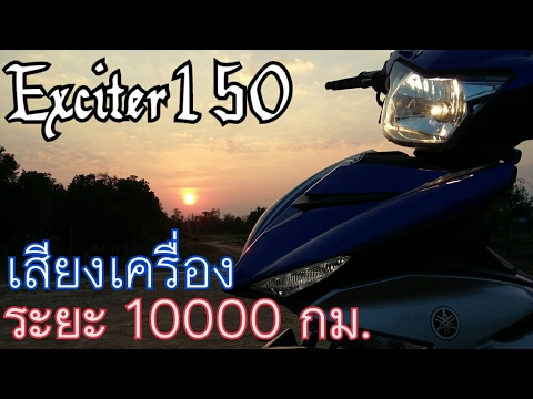 เชื้อโรคเพศหญิงจะมี อันตรายจาก Weipa เพื่อความแข็งแรง