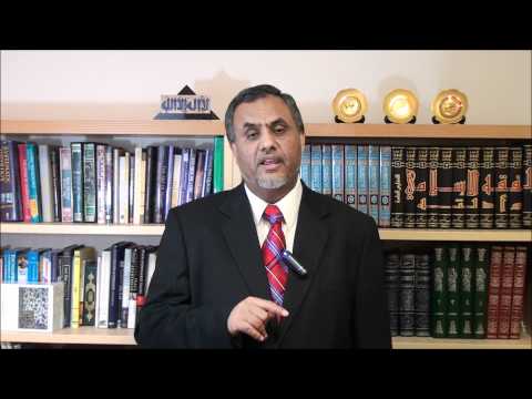 Certainty, not Moonsighting, Required 1/2