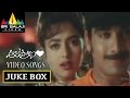 Aaro Pranam Video Songs Back To Back Soundarya Vineeth Sri Balaji Video
