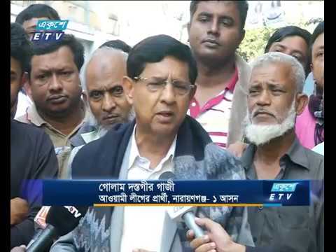 নারায়ণগঞ্জ-১ আসনে জিততে মরিয়া গোলাম দস্তগীর গাজী