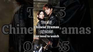 Download lagu Top 15 Chinese dramas of 2025 you need to watch right now!#ryancheng#bailu#aoruipeng#wangxingyue mp3