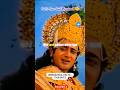 Wait For The End Khrisna Motivation Success Shorts Ytshorts Trendingshorts Ugcnet Neet