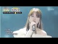 Yoon Eun Hye Oasiso Covers Goblin OST ️ Hangout With Yoo