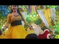 Hot Arkestra Dance Jo Beech Bajariya Tune Meri Pakdi Bahiya Hindi Beautiful Arkestra Dance Bhojpuri
