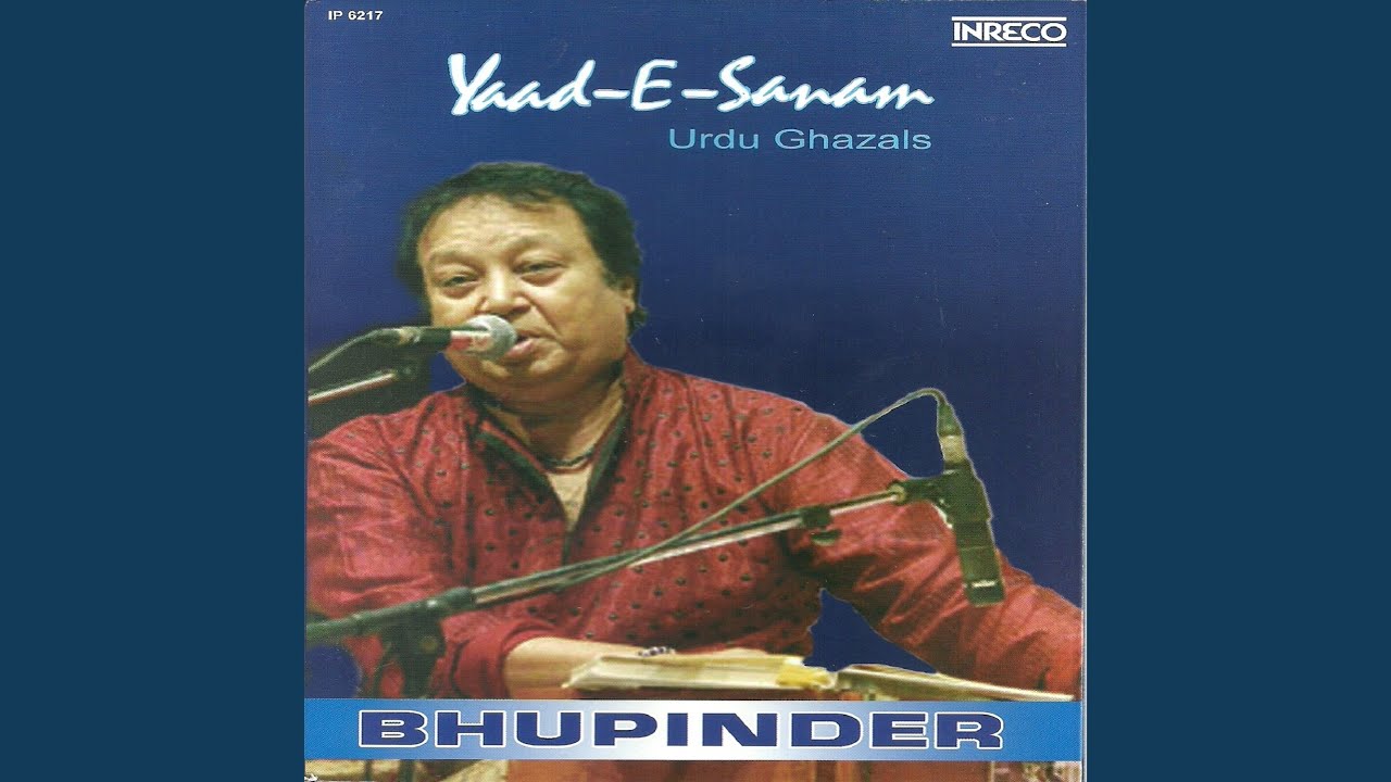 Ishq Main Jalte Rahe Lyrics  | Wadiyan | Bhupinder Singh, Runa Laila | Bhupinder Singh | Bhupinder Singh