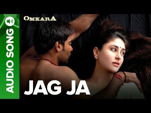 Jaag Ja (Full Audio) — watch video
